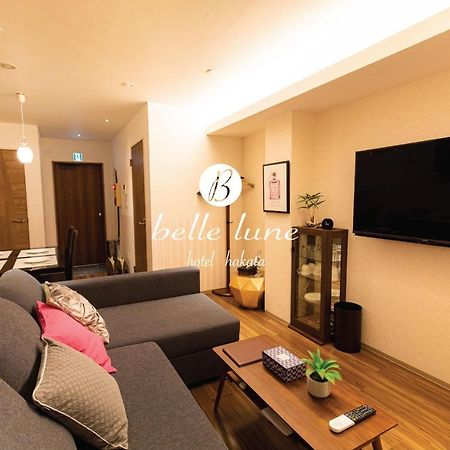 Belle Lune Hotel Hakata Suite Room 2 Fukuoka  Exterior foto